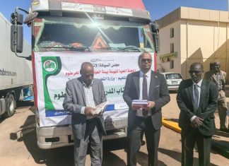 الخرطوم تستلم الكتب المدرسية لتوزيعها بالمحليات الخرطوم تستلم الكتب المدرسية لتوزيعها بالمحليات