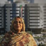 بنك السودان المركزي يعلن سياسات مالية جديدة 2026 بنك السودان المركزي يعلن سياسات مالية جديدة 2026