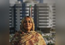 بنك السودان المركزي يعلن سياسات مالية جديدة 2026 بنك السودان المركزي يعلن سياسات مالية جديدة 2026