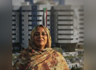 بنك السودان المركزي يعلن سياسات مالية جديدة 2026 بنك السودان المركزي يعلن سياسات مالية جديدة 2026