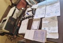 الشرطة تضبط شبكة إجرامية لنهب الأراضي السكنية الشرطة تضبط شبكة إجرامية لنهب الأراضي السكنية