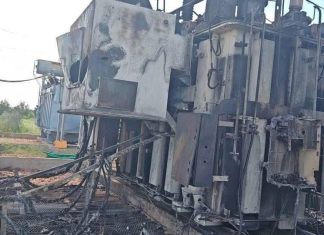 مسيرات تستهدف محطة كهرباء الأبيض وتوقف الإمداد مسيرات تستهدف محطة كهرباء الأبيض وتوقف الإمداد