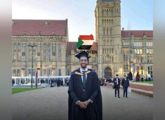 طالب سوداني يتصدر جامعة “مانشستر” في إنجاز عظيم طالب سوداني يتصدر جامعة “مانشستر” في إنجاز عظيم