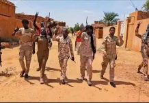 هجمات بطائرات مسيرة على الدلنج واحتجاز 600 امرأة وأطفال هجمات بطائرات مسيرة على الدلنج واحتجاز 600 امرأة وأطفال