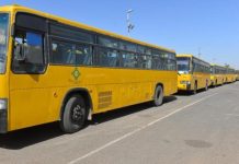 بنك السودان يسمح بتمويل التشييد العقارى وشراء سيارات النقل بنك السودان يسمح بتمويل التشييد العقارى وشراء سيارات النقل