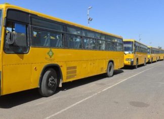 بنك السودان يسمح بتمويل التشييد العقارى وشراء سيارات النقل بنك السودان يسمح بتمويل التشييد العقارى وشراء سيارات النقل