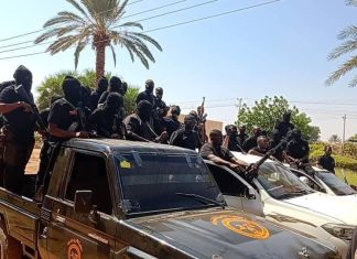 القبض على قيادية في تحالف تأسيس وكشف مخططاتها القبض على قيادية في تحالف تأسيس وكشف مخططاتها