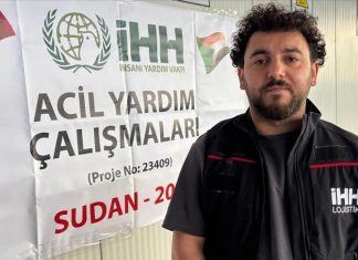 “الإغاثة التركية ترسل 13 شاحنة مساعدات للسودان” "الإغاثة التركية ترسل 13 شاحنة مساعدات للسودان"