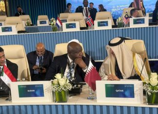 وزير المعادن يشارك في مؤتمر التعدين الدولي بالري وزير المعادن يشارك في مؤتمر التعدين الدولي بالري