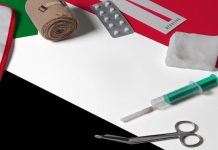 كارثة تلوح في الأفق.. نقابة الأطباء تدق ناقوس الخطر في الخرطوم كارثة تلوح في الأفق.. نقابة الأطباء تدق ناقوس الخطر في الخرطوم