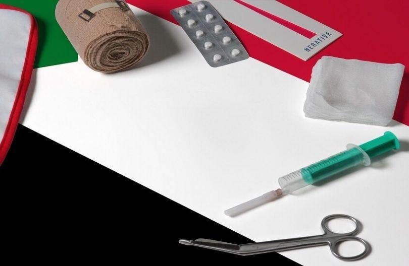 كارثة تلوح في الأفق.. نقابة الأطباء تدق ناقوس الخطر في الخرطوم كارثة تلوح في الأفق.. نقابة الأطباء تدق ناقوس الخطر في الخرطوم