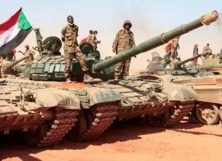 الجيش السوداني يجري تعديلات في قيادة الفرقة الخامسة مشاة الجيش السوداني يجري تعديلات في قيادة الفرقة الخامسة مشاة