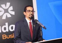 سوداني تقود التحول الرقمي لقطاع الأعمال سوداني تقود التحول الرقمي لقطاع الأعمال