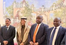 السودان يعرض على السعودية فرص الاستثمار في التعدين ويقدم تعهدات السودان يعرض على السعودية فرص الاستثمار في التعدين ويقدم تعهدات