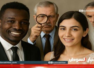 زواج السودانيين من المصريات: مطالب بتشريعات صارمة زواج السودانيين من المصريات: مطالب بتشريعات صارمة