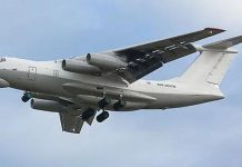 إمداد الدعم السريع بالأسلحة بعد حظر الطيران الإماراتي إمداد الدعم السريع بالأسلحة بعد حظر الطيران الإماراتي