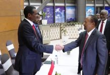 محاكمة حميدتي وحمدوك و200 متهمًا محاكمة حميدتي وحمدوك و200 متهمًا