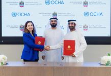 الإمارات توقع اتفاقية لدعم الاستجابة الإنسانية بالسودان الإمارات توقع اتفاقية لدعم الاستجابة الإنسانية بالسودان