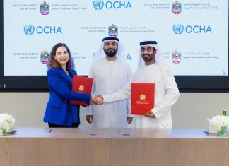 الإمارات توقع اتفاقية لدعم الاستجابة الإنسانية بالسودان الإمارات توقع اتفاقية لدعم الاستجابة الإنسانية بالسودان