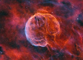 صورة نادرة لسديم يشبه الدماغ في درب التبانة صورة نادرة لسديم يشبه الدماغ في درب التبانة