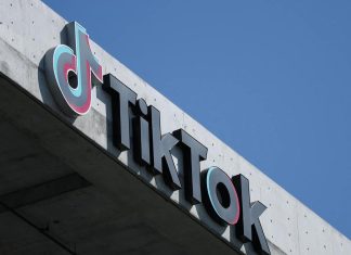 “تيك توك” يؤسس كيان أمريكي لتفادي الحظر في أمريكا "تيك توك" يؤسس كيان أمريكي لتفادي الحظر في أمريكا