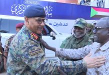 إطلاق بنك السودان المركزي من الخرطوم بعد الحرب إطلاق بنك السودان المركزي من الخرطوم بعد الحرب