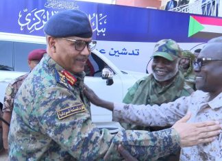 إطلاق بنك السودان المركزي من الخرطوم بعد الحرب إطلاق بنك السودان المركزي من الخرطوم بعد الحرب