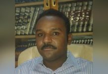 حزب الأمة القومي ينأى عن تحالف “صمود” ويحذر من التفلت حزب الأمة القومي ينأى عن تحالف "صمود" ويحذر من التفلت