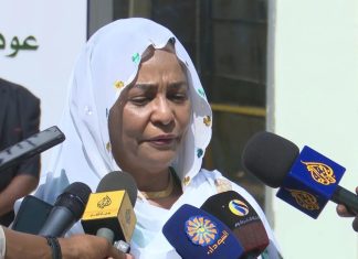 بنك السودان يجيز قانون مكافحة غسل الأموال والإرهاب بنك السودان يجيز قانون مكافحة غسل الأموال والإرهاب