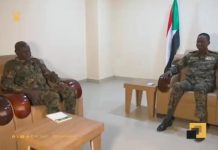 كباشي يعود للاجتماعات بعد غياب وسط تساؤلات أمنية كباشي يعود للاجتماعات بعد غياب وسط تساؤلات أمنية