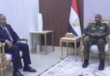 البرهان يصدر توجيهات بشأن العلاقة بين السودان و الصين البرهان يصدر توجيهات بشأن العلاقة بين السودان و الصين