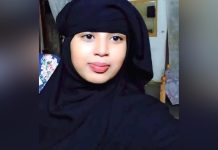 تدوين بلاغ في مواجهة طالبة في عطبرة وتحديد جلسة لمحاكمتها تدوين بلاغ في مواجهة طالبة في عطبرة وتحديد جلسة لمحاكمتها