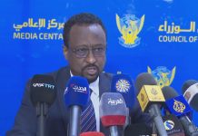 انعقاد مجلس الوزراء السوداني في الخرطوم بعد 3 سنوات انعقاد مجلس الوزراء السوداني في الخرطوم بعد 3 سنوات