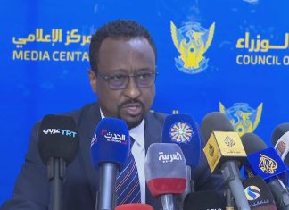 انعقاد مجلس الوزراء السوداني في الخرطوم بعد 3 سنوات انعقاد مجلس الوزراء السوداني في الخرطوم بعد 3 سنوات