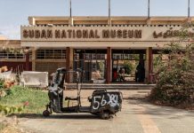 وزير سوداني لأربع وزارات وبراتب وزير واحد وزير سوداني لأربع وزارات وبراتب وزير واحد