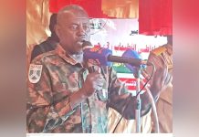 توجيهات أمنية مشددة للقوات النظامية في الخرطوم توجيهات أمنية مشددة للقوات النظامية في الخرطوم