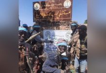 تدمير 8 تمركزات للدعم السريع غرب كردفان تدمير 8 تمركزات للدعم السريع غرب كردفان