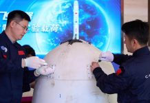 الصين تحقق أول طباعة ثلاثية الأبعاد للمعادن في الفضاء الصين تحقق أول طباعة ثلاثية الأبعاد للمعادن في الفضاء