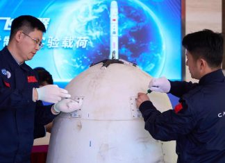 الصين تحقق أول طباعة ثلاثية الأبعاد للمعادن في الفضاء الصين تحقق أول طباعة ثلاثية الأبعاد للمعادن في الفضاء