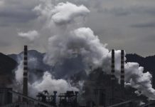 انسحاب الولايات المتحدة من اتفاق باريس يدخل حيز التنفيذ انسحاب الولايات المتحدة من اتفاق باريس يدخل حيز التنفيذ