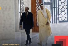 أمير قطر يقيم مراسم إستقبال رسمية للبرهان في الديوان الأميري أمير قطر يقيم مراسم إستقبال رسمية للبرهان في الديوان الأميري