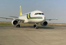 مقترح لإنشاء مطار جديد وزيادة طائرات سودانير مقترح لإنشاء مطار جديد وزيادة طائرات سودانير