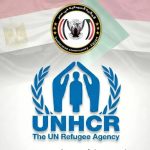 مفوضية اللاجئين بمصر: بطاقة اللجوء لم تعد تحمي السودانيين مفوضية اللاجئين بمصر: بطاقة اللجوء لم تعد تحمي السودانيين