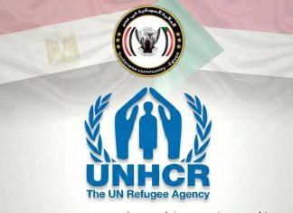 مفوضية اللاجئين بمصر: بطاقة اللجوء لم تعد تحمي السودانيين مفوضية اللاجئين بمصر: بطاقة اللجوء لم تعد تحمي السودانيين