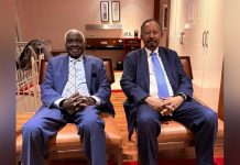 لقاء المؤتمر الشعبي وصمود يثير جدلًا واسعًا لقاء المؤتمر الشعبي وصمود يثير جدلًا واسعًا