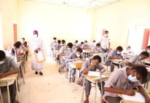 جدول امتحانات الشهادة الثانوية السودانية وتوجيهات للطلاب جدول امتحانات الشهادة الثانوية السودانية وتوجيهات للطلاب