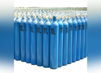 صحة الخرطوم تستلم مصنع أكسجين من مركز الملك سلمان صحة الخرطوم تستلم مصنع أكسجين من مركز الملك سلمان