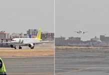 “أول رحلة مجدولة تهبط في مطار الخرطوم” "أول رحلة مجدولة تهبط في مطار الخرطوم"