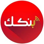 عملاء بنك الخرطوم يهددون بإجراءات قانونية بعد خصم مبالغ عملاء بنك الخرطوم يهددون بإجراءات قانونية بعد خصم مبالغ
