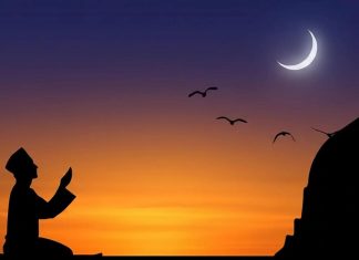كسوف شمسي يوم تحري الهلال.. فمتى يبدأ رمضان؟ كسوف شمسي يوم تحري الهلال.. فمتى يبدأ رمضان؟